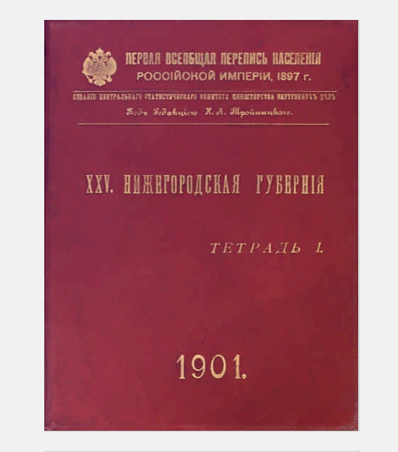 QIP Shot - Screen 1711.png